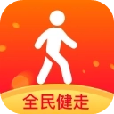 全民健走v3.0.3