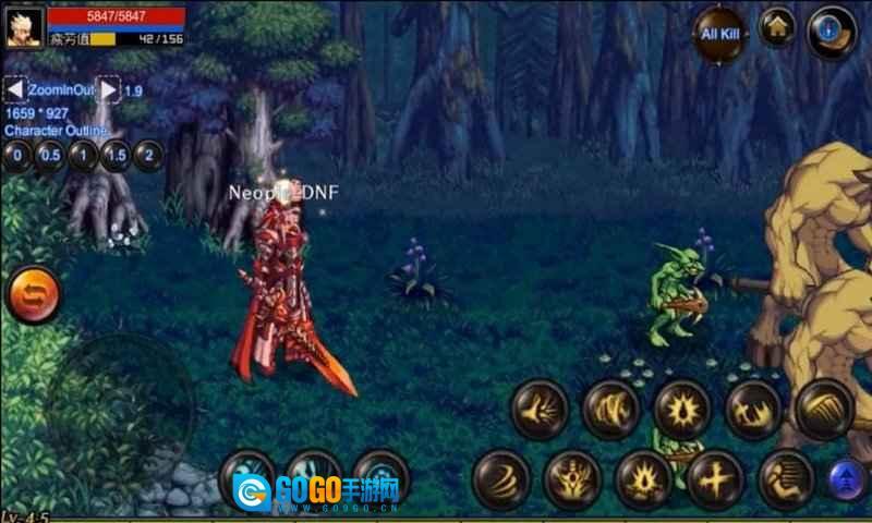 地下城与勇士图3