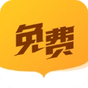 南瓜小说