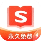 搜狗小说极速版