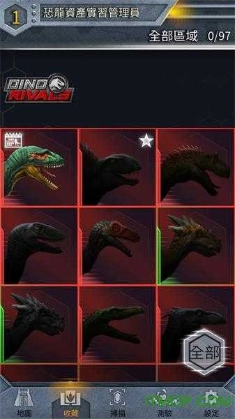 侏罗纪公园2游戏手机版图2