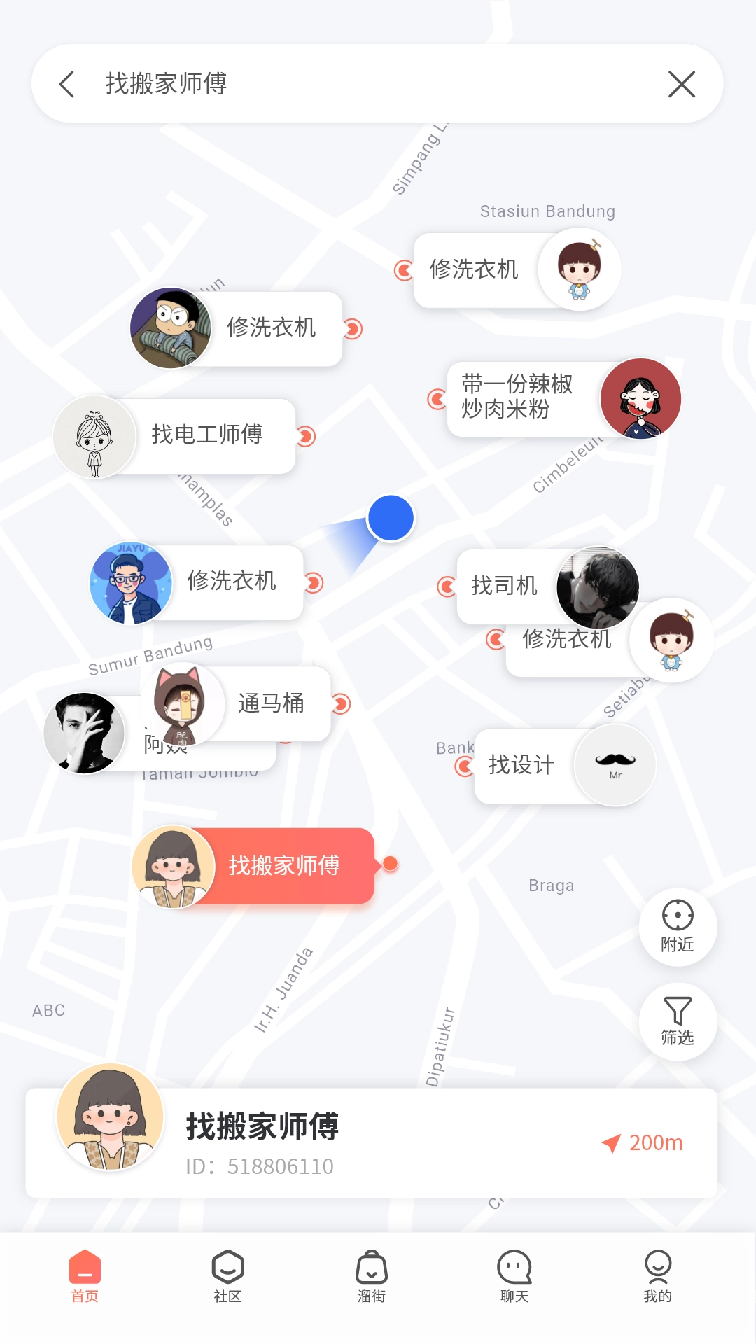 溜克图3