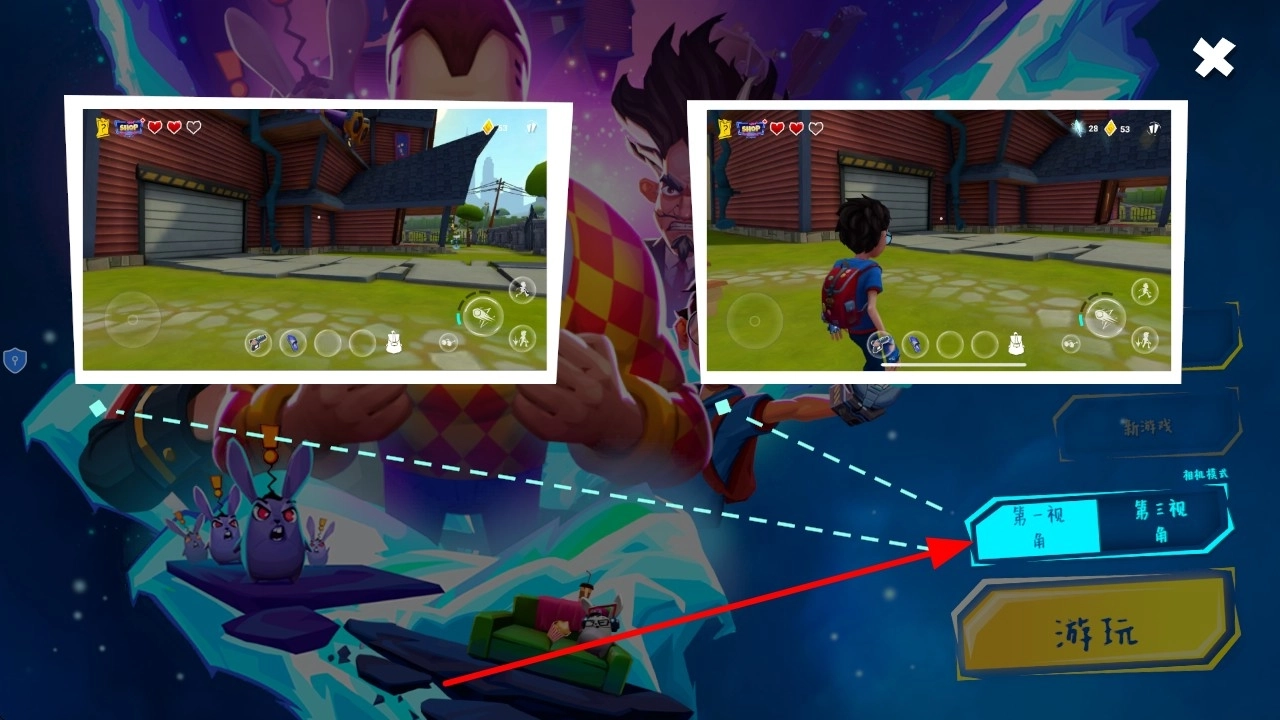 邻居的神秘城堡(5)