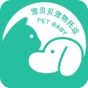 宠贝贝宠物托运 v4.2.1