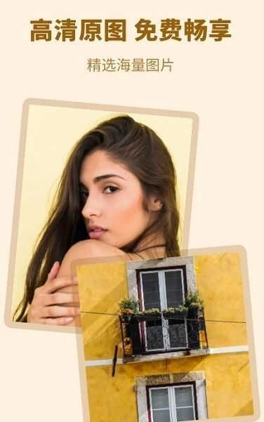 无水印主题壁纸图2