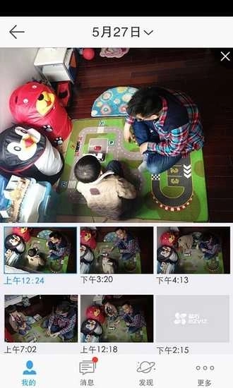 萤石云去广告版