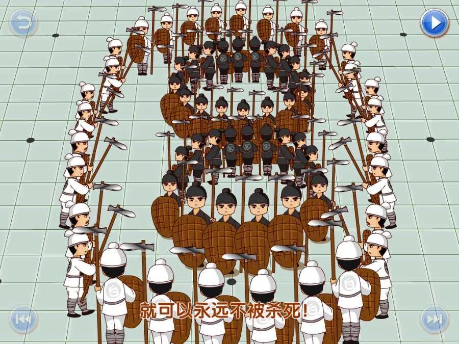 少儿围棋教学合集图4