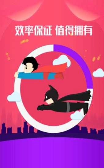 抖音上粉2026图2