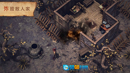 地球末日中世纪图1