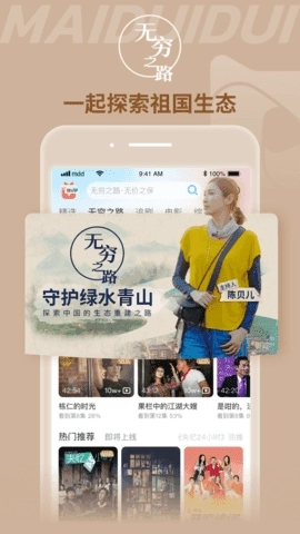 埋堆堆盒子版图2