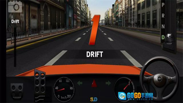 驾驶达人游戏图1