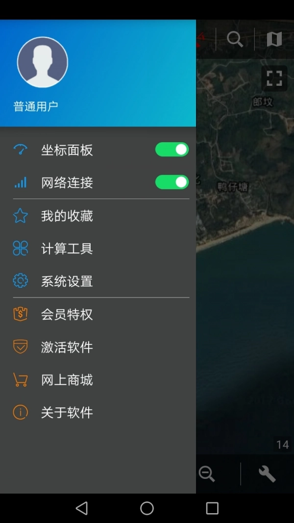 探险者地图手机版图3