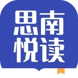 思南悦读 v1.0