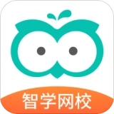 智学网校家长端