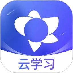 绚星云学习 v1.0.226