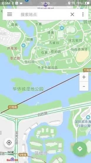 3d卫星地图高清村庄地图图2