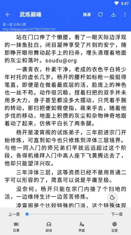 书城吧(shuchengba)