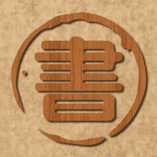 大书包小说去广告版