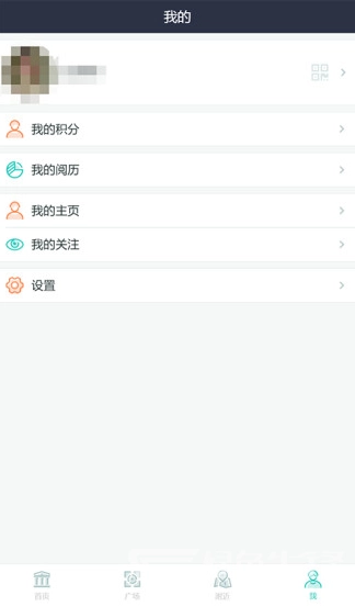 温州云图书馆图3
