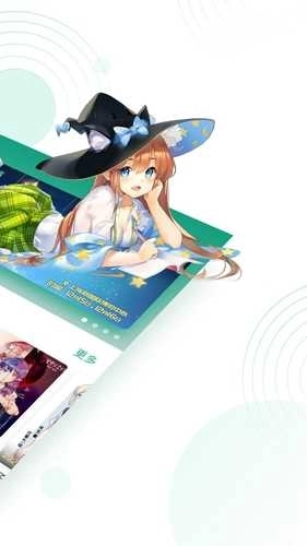 轻之文库轻小说图1