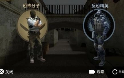 csgo躲猫猫图2