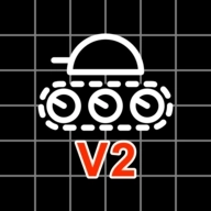 坦克物理模拟2 v4.3