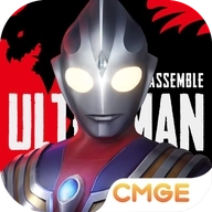 奥特曼集结 v1.13.7