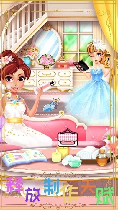 芭比迷你搭配(2)