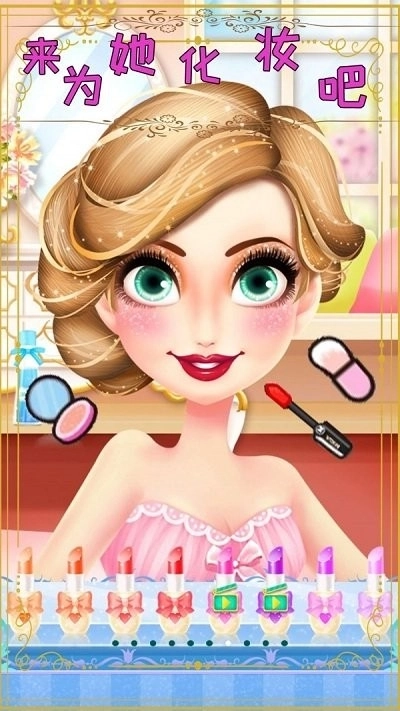 芭比迷你搭配(1)