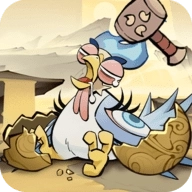 砸蛋也能成仙 v1.0.0