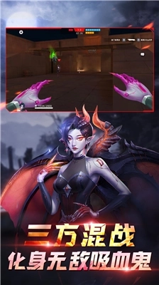 全民枪神边境王者最新版(3)