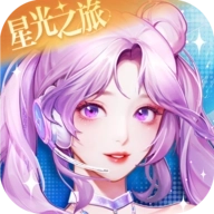 唱舞星计划国际服 v0.01.0352