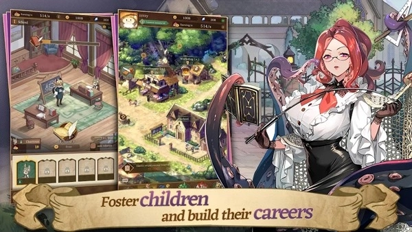 异世界慢生活图2