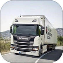 货车日常模拟