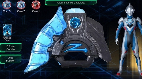 泽塔变身器模拟器图3