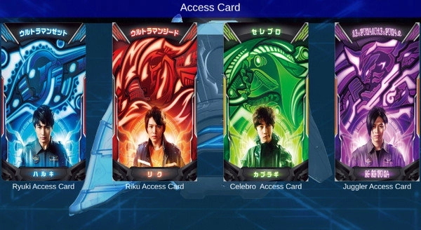 泽塔变身器模拟器图2