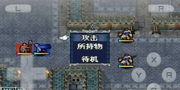 火焰纹章新暗黑龙与光之剑图3