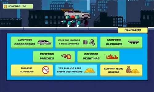 极速狂飙改装车图4