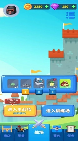 勇者试炼2守卫图2