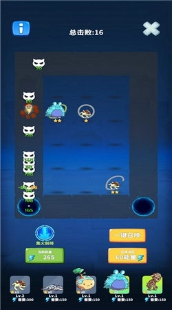 勇者试炼2守卫图6