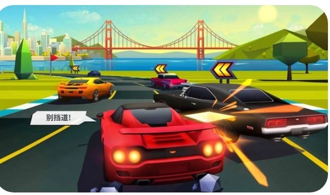 王牌狂野漂移(3)