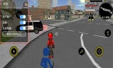 火柴人绳索英雄汉化版(1)