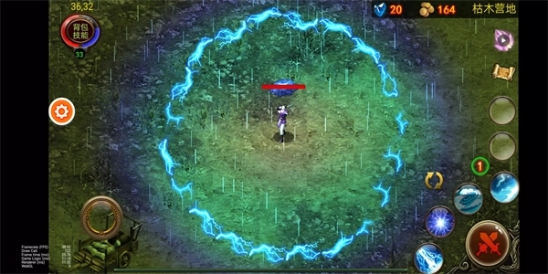 乌鸦之霜最新版(1)