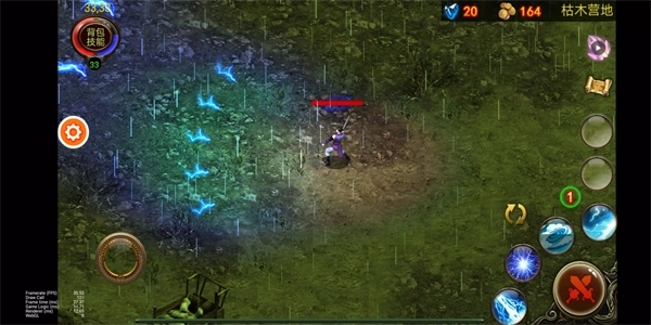 乌鸦之霜最新版(5)