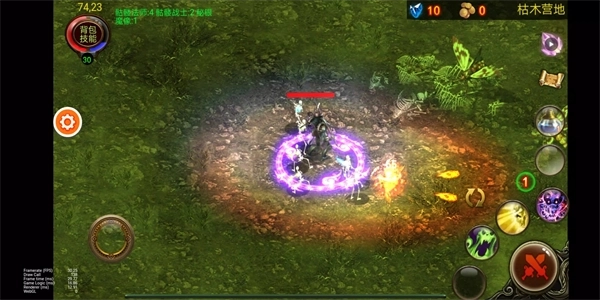 乌鸦之霜最新版(3)