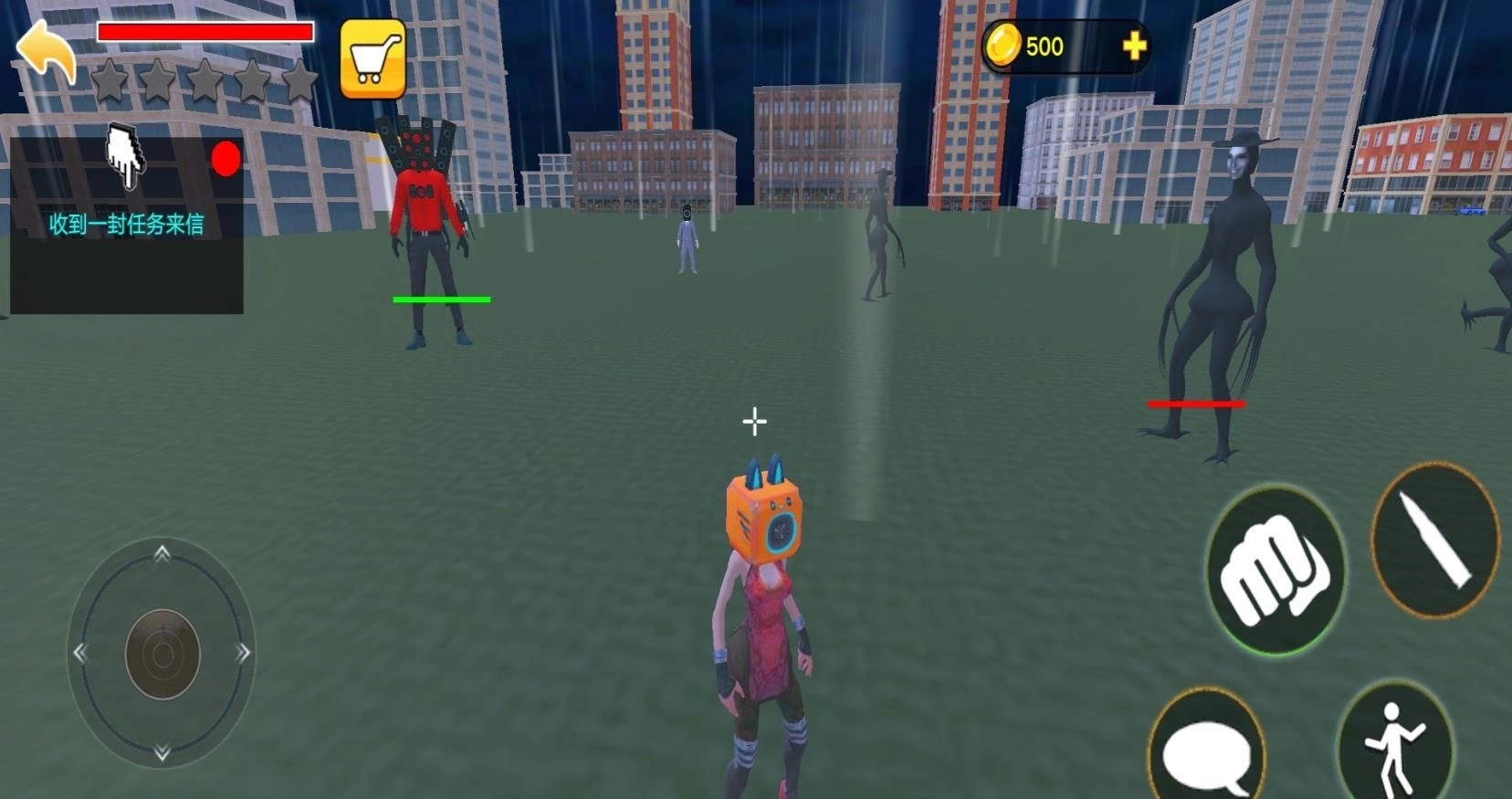 盖瑞模组大乱斗(2)