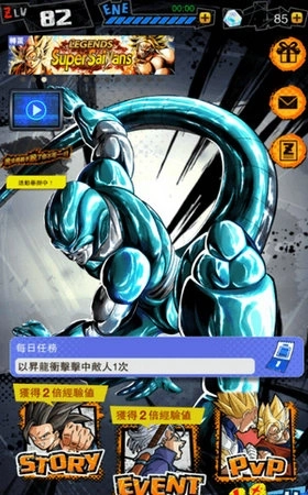 七龙珠激战传说图3