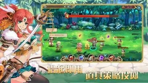 艾恩洛亚炼金起源之章(2)