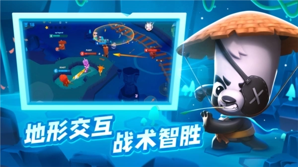 动物王者最新版图2