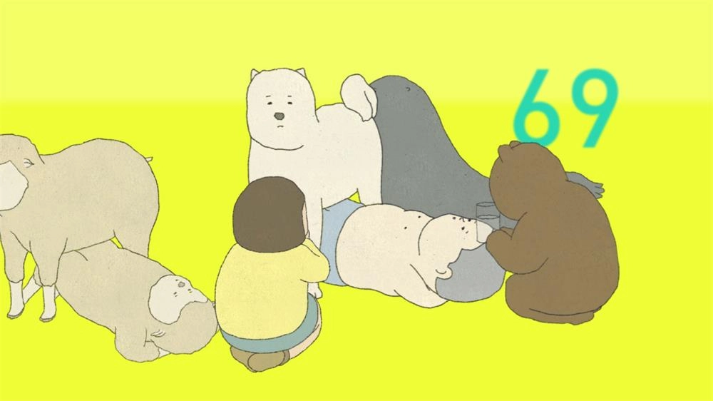 我的锻炼图2